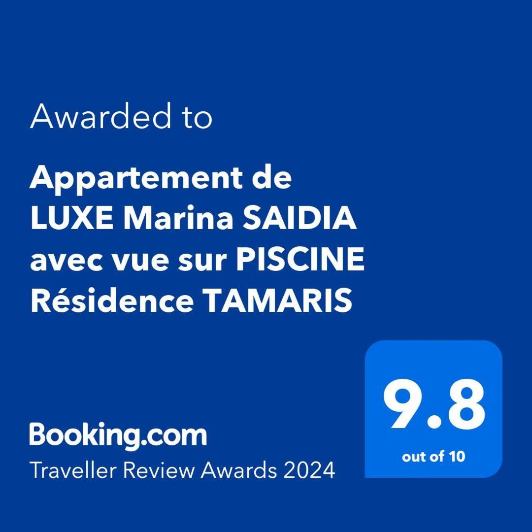 Appartement De Luxe Marina Saidia Avec Vue Sur Piscine Residence Tamaris Exterior photo